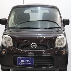 【勤続年数が浅くても😁⭐】日産モコ😎🎈