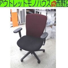 複数あり 内田洋行/UCHIDA ワークチェア ルディオチェア ...