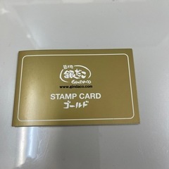 銀だこ ゴールドカード　ポイントカード