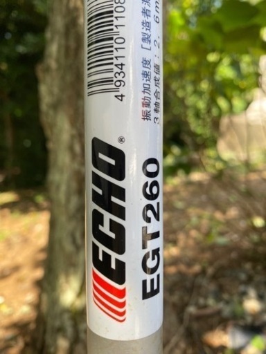 エンジン草刈機　1度使用美品