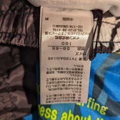 男児　水着　【サイズ150】の画像