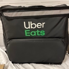 【ほぼ未使用品】ウバッグ