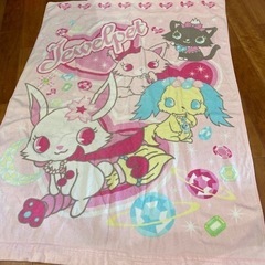 ジュエルペット　タオルケット