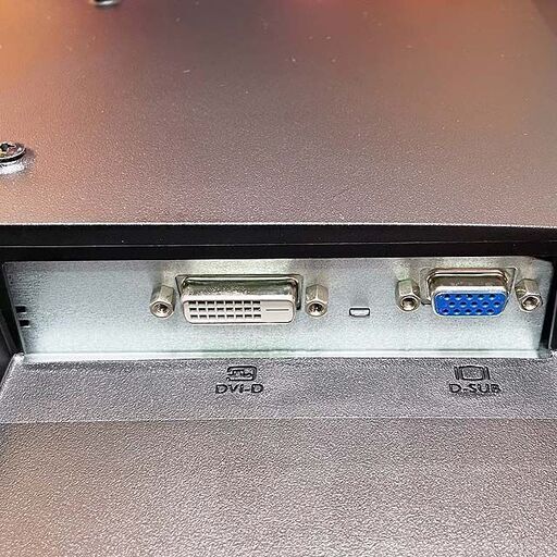 【フルHD】☆HP☆ 24インチワイド液晶モニター その⑦ シリアルナンバー：CNK7420NYR
