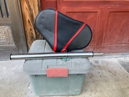 サウザーキャスティングシート