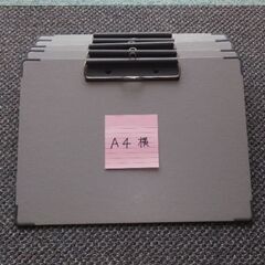 📜Ａ４横向き　クリップボード📄🖊 ５冊セット 中古📜
