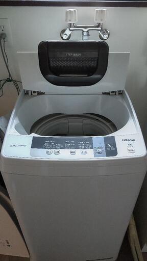 洗濯機 日立 5Kg
