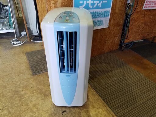 【愛品館 市原店】コロナ　2021年製　CDM-1021　冷風・衣類乾燥除湿機　【愛市IJ4016011-104】