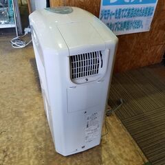 【愛品館 市原店】コロナ　2021年製　CDM-1021　冷風・衣類乾燥除湿機　【愛市IJ4016011-104】の画像