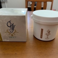 ［値下げ］ヘアートリートメント
