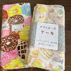 手芸用品・可愛らしい生地2点セットです。