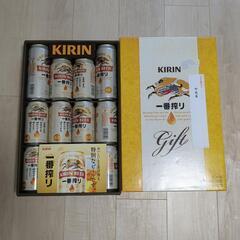 キリンビール一番搾り　12缶セット