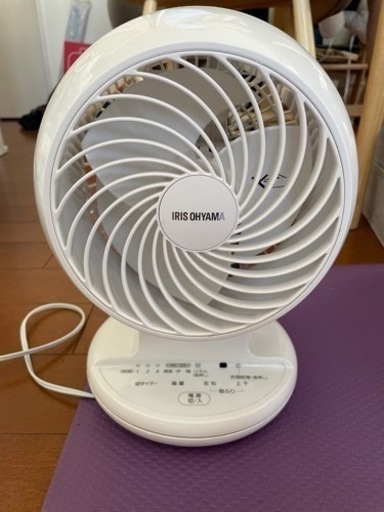 サーキュレーター　アイリスオーヤマ　PCF-CT152-W