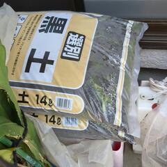 園芸用品(黒土14LX2)