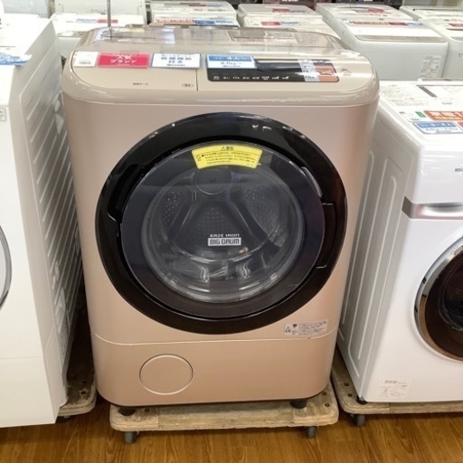 HITACHI 日立 ドラム式洗濯乾燥機 BD-NK120A 2017年製【トレファク 川越店】