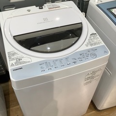 【トレファク神戸南店】TOSIBA 2014年製全自動洗濯機です‼︎ 【取りに来られる方限定】 TOUSHIBA】全自動洗濯機のご紹介です。洗濯機を買うならぜひ