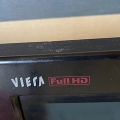 VIERA フルハイビジョンテレビの画像