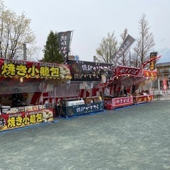 露店販売スタッフ短期アルバイト募集‼️の画像