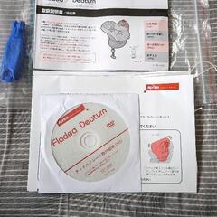 ★0歳から使えるチャイルドシートの画像