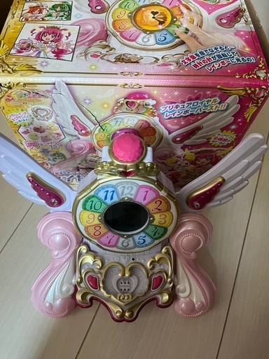 スマイルプリキュアのロイヤルクロック