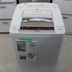 日立　洗濯機　8kg   2017年製