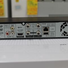 SHARP   ブルーレイレコーダー　　2016年製　ダブルチューナーの画像