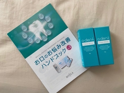 o-dent Clear White(オーデントクリアホワイト)  新品未開封　BITELA 6箱セット✨新品未開封✨o-dent ClearWhiteオーデントクリア 楽天市場】【