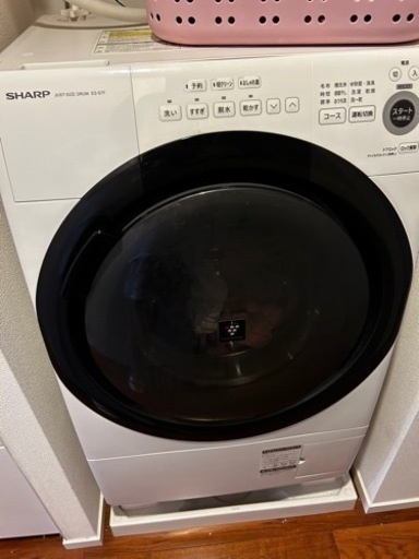 シャープ　SHARP ドラム式洗濯乾燥機