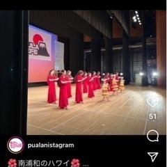 ✨わらび　蕨駅近✨エンジョイ💖の画像