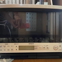 日立加熱水蒸気式オーブンレンジ