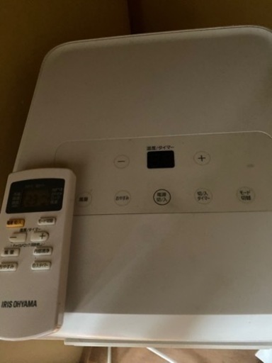 ポータブルエアコン