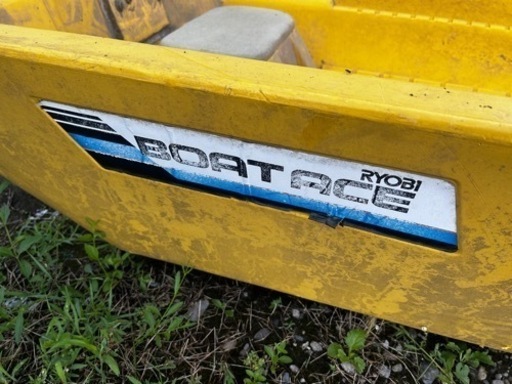 決まりました。RYOBI ボートエース　オール付き