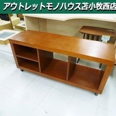 テレビボード キャスター付き 幅122×奥行39.5×高さ56....