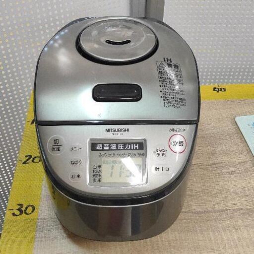0712-049 三菱圧力IHジャー炊飯器