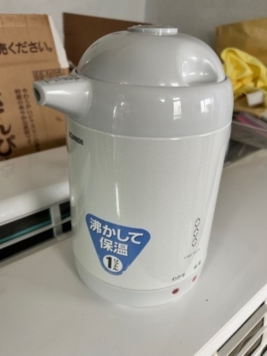象印　電気ポット　1L
