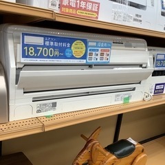 トレファク摂津店）DAIKIN壁掛けエアコン10畳用2017年製入荷致しました！