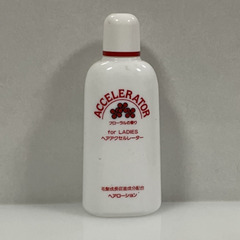 【ヘアアクセルレーター容量四分の三】の画像