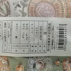 羽毛布団（新品＆ほぼ新品）の画像