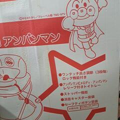 アンパンマン歩行器の画像