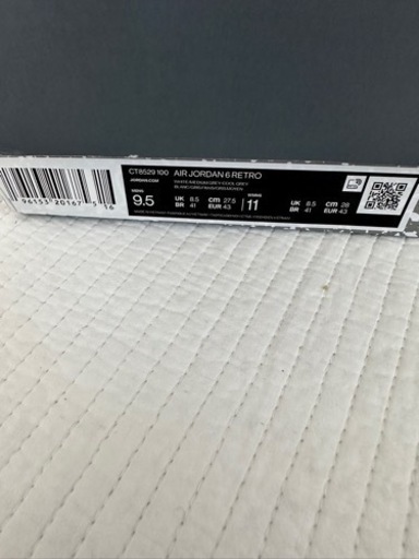 (新品未使用)エアジョーダン6 レトロ