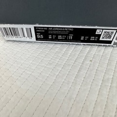 (新品未使用)エアジョーダン6 レトロの画像