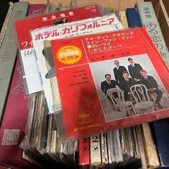 レコード・レーザーディスク