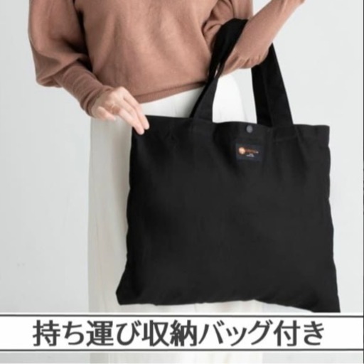 受け取り先決まりました。napnapの双子用抱っこ紐　2人用抱っこ紐　