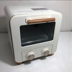 ドウシシャ　オーブントースター　mosh 白