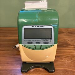 NIPPO タイムレコーダー「タイムボーイ7」タイムカード付きの画像