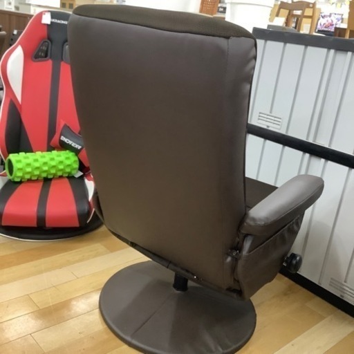 ニトリ　リクライニングチェアー　オットマン付き【トレジャーファクトリーラパーク岸和田店】