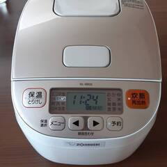 【希望者多数】象印　炊飯器　Zoujirushi Rice Co...