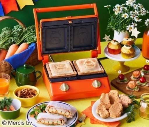 BRUNO BOE089-BRR ORANGE ミッフィー　ホットサンドメーカー