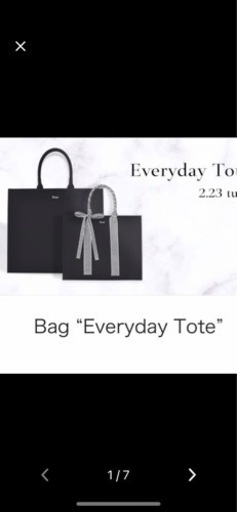 ルネ  rene トートバッグ　お受験バッグ