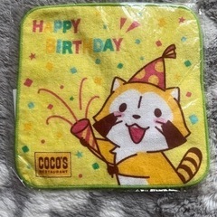 ハンカチタオル